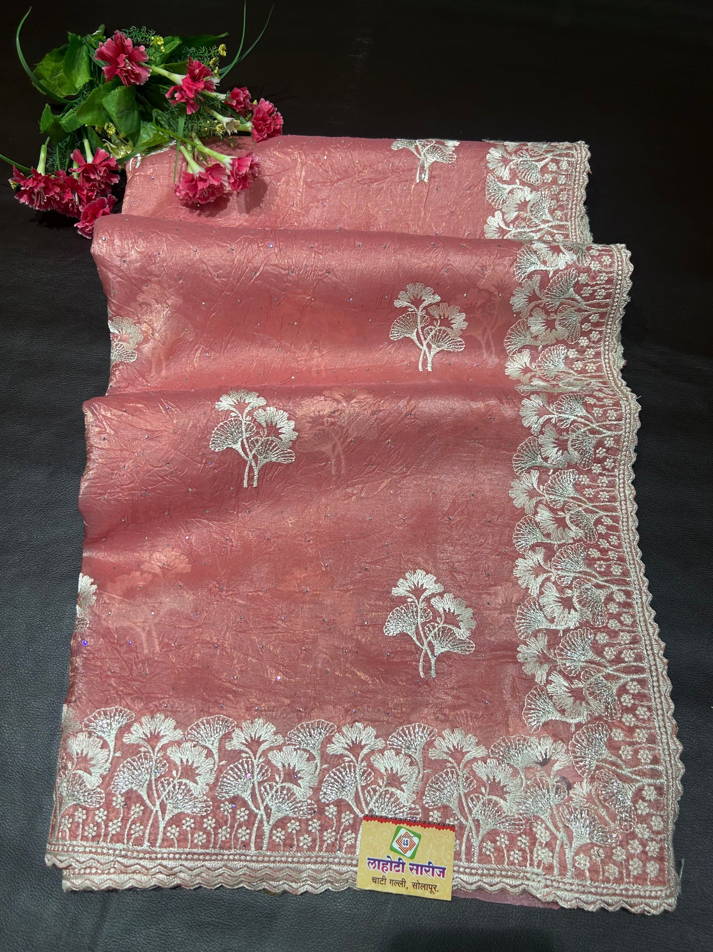 Paper Silk Saree