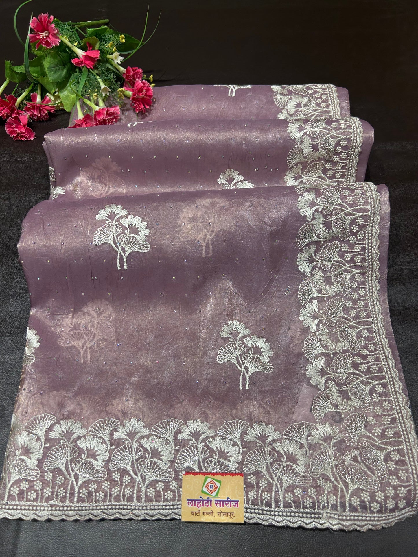 Paper Silk Saree