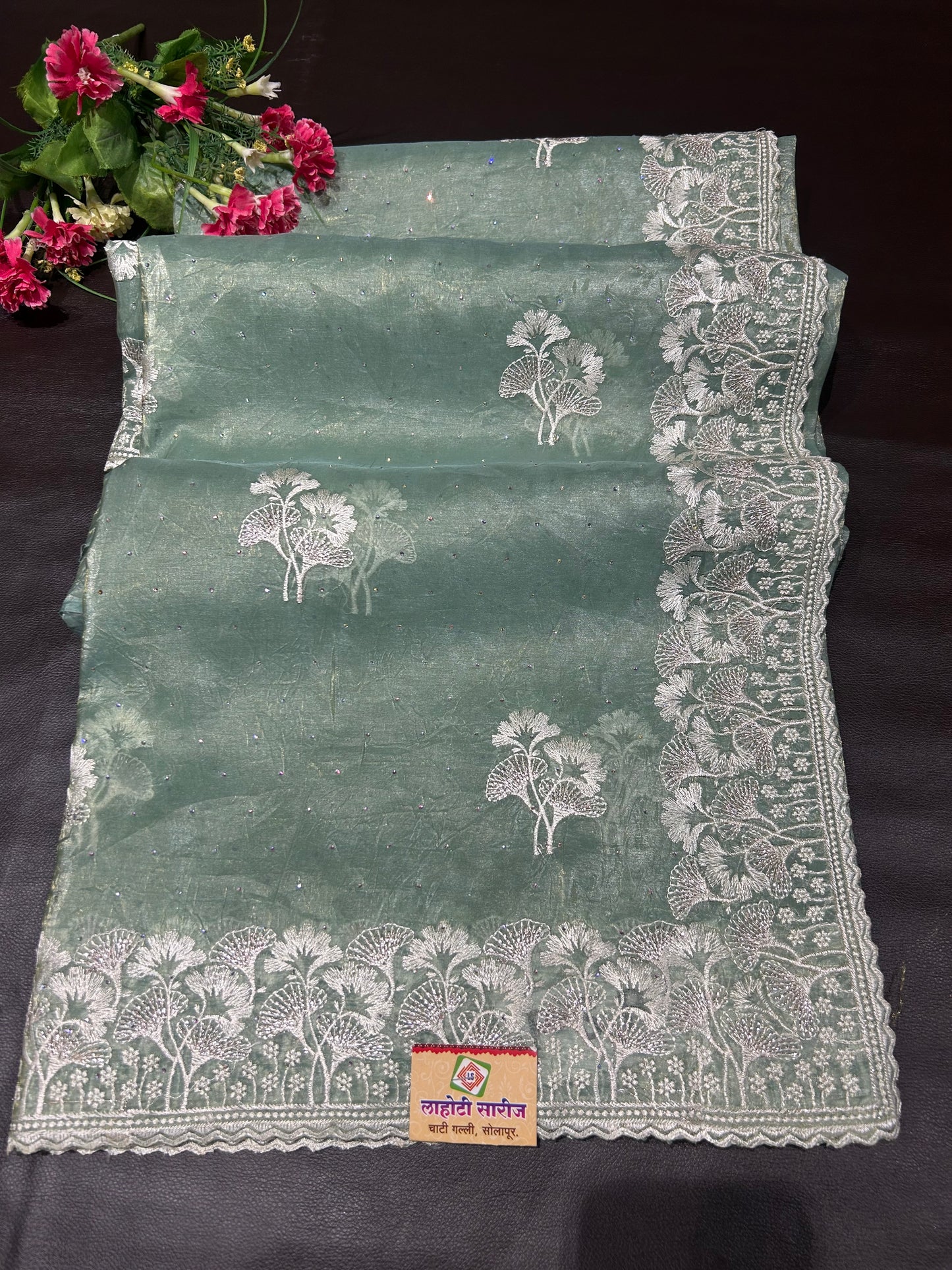 Paper Silk Saree