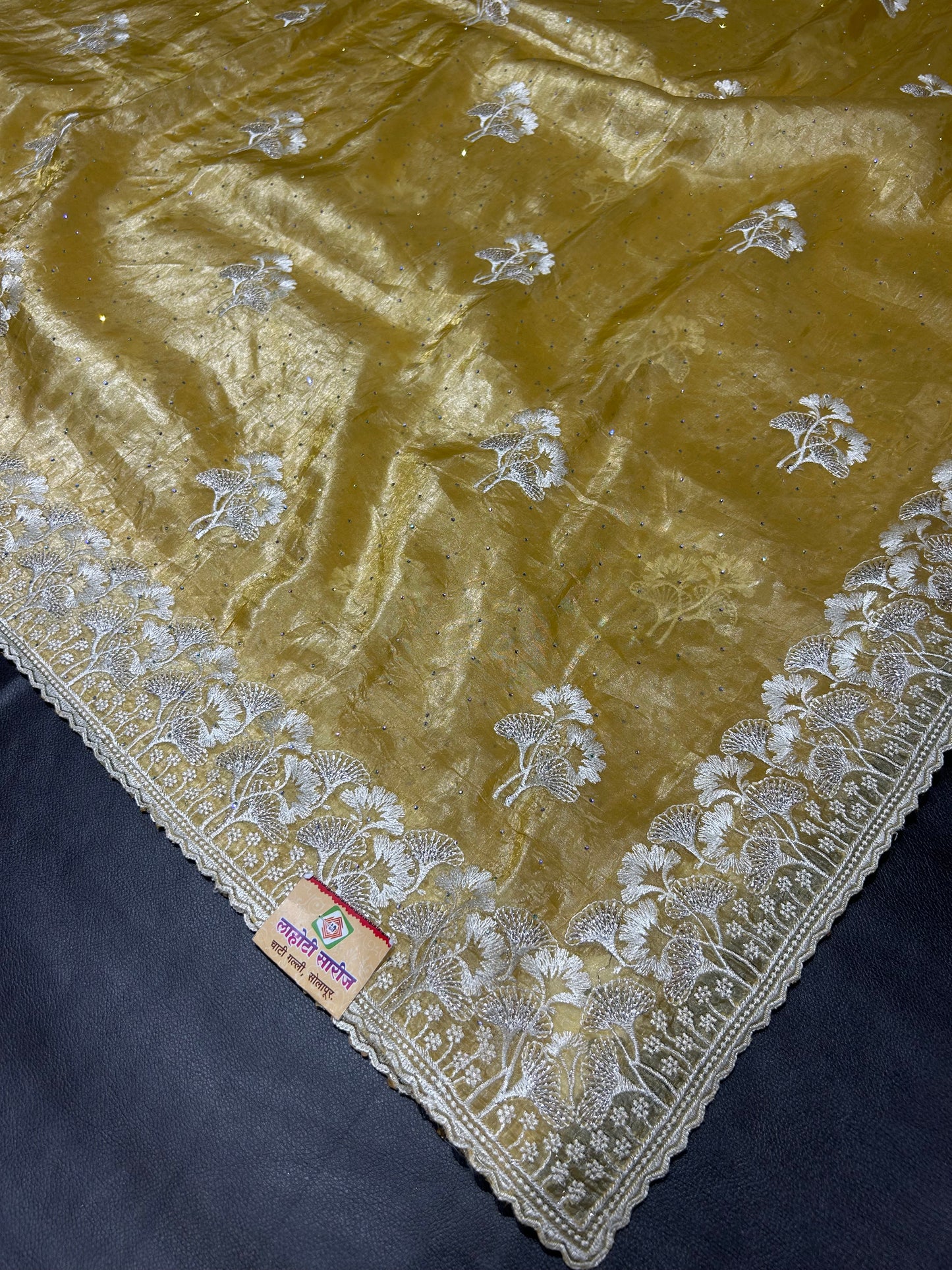 Paper Silk Saree