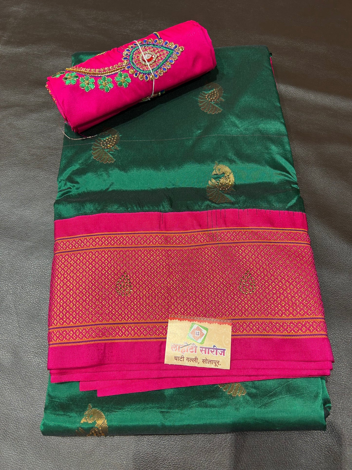 Paithani Saree Aari Work Blouse