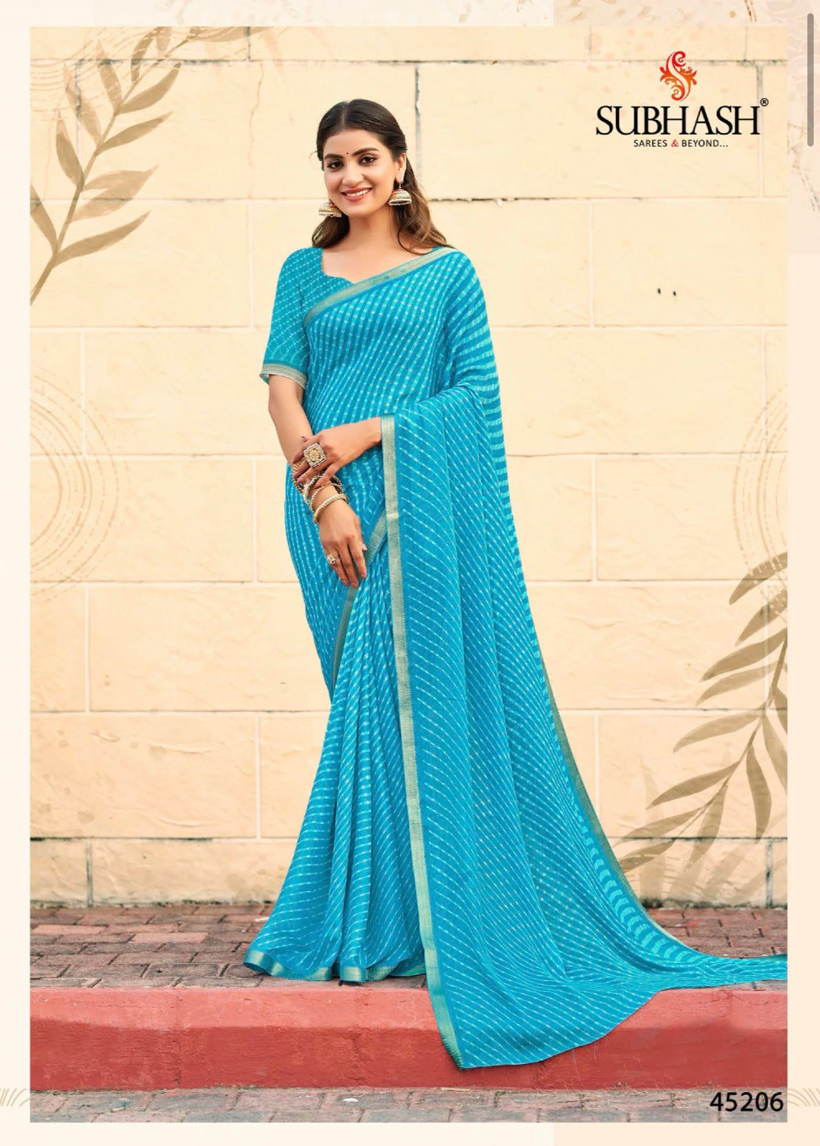 Lehairiya Malmal Saree